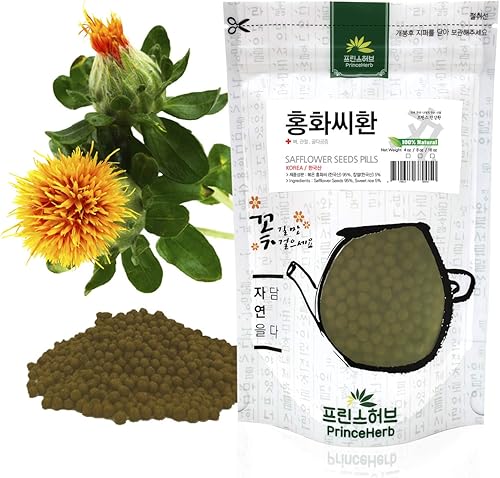 Píldoras herbarias coreanas medicinales Píldoras de hierbas 100% naturales (semillas de cártamo4 oz)