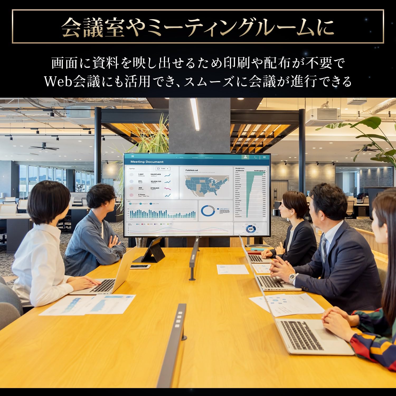 Amazon.co.jp: Yamazen QRMK-43F Monitor, 43-inch Display, Full HD