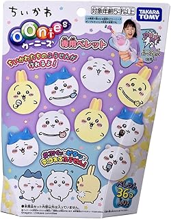 タカラトミー ウーニーズ 専用ペレット ちいかわ