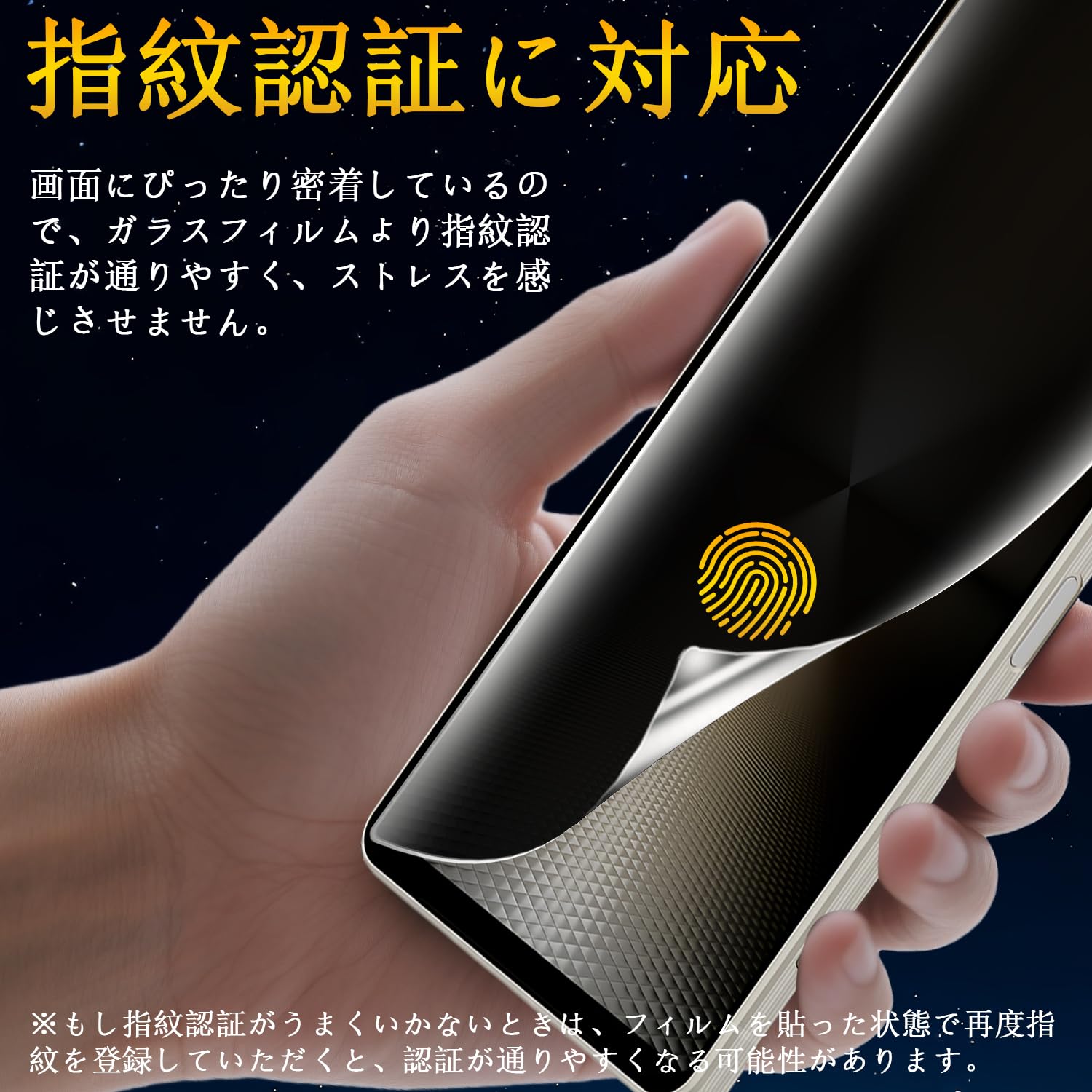 Amazon | 対応 Motorola Edge 50 Pro 5G/Motorola Edge 50S Pro 5G用