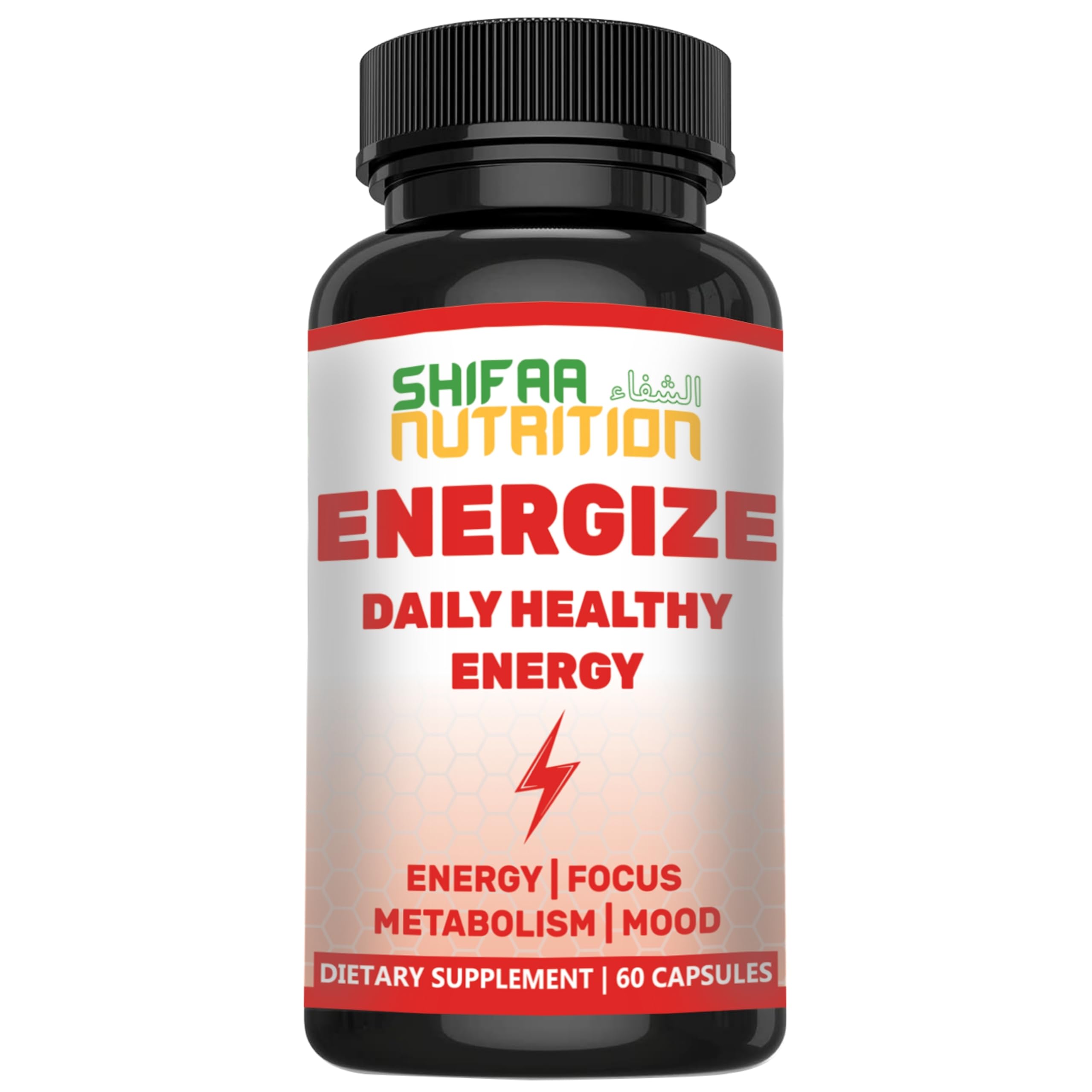 SHIFAA NUTRITION Energize, Natural Daily Energy Vitamins | Jitter-Free, 60 Servings | Supports Focus, Mood, Brain, Metabolism | w/Caffeine & Taurine, B1, B2, B5, B6, B7, B9, B12 Halal Vitamins