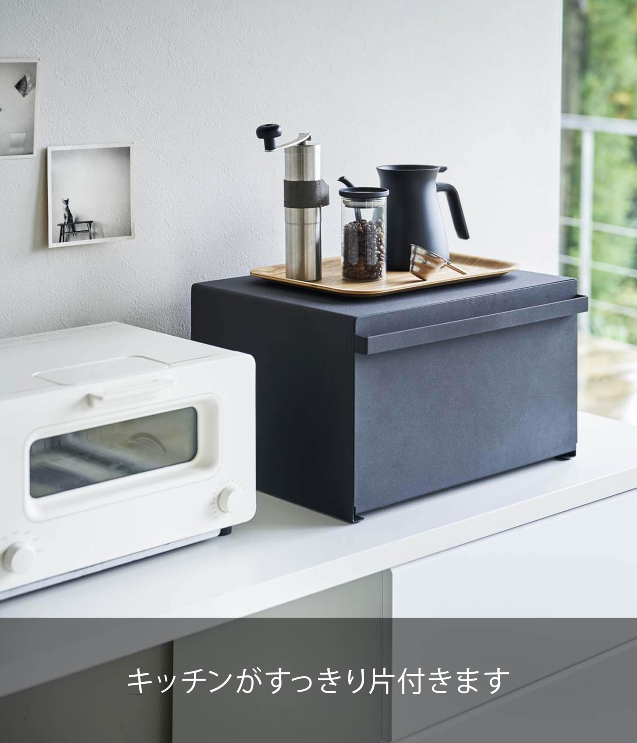 黒 プラスチック製 ブレッドケース 楽天市場】ブレッドケース（素材（キッチン用品）プラスチック