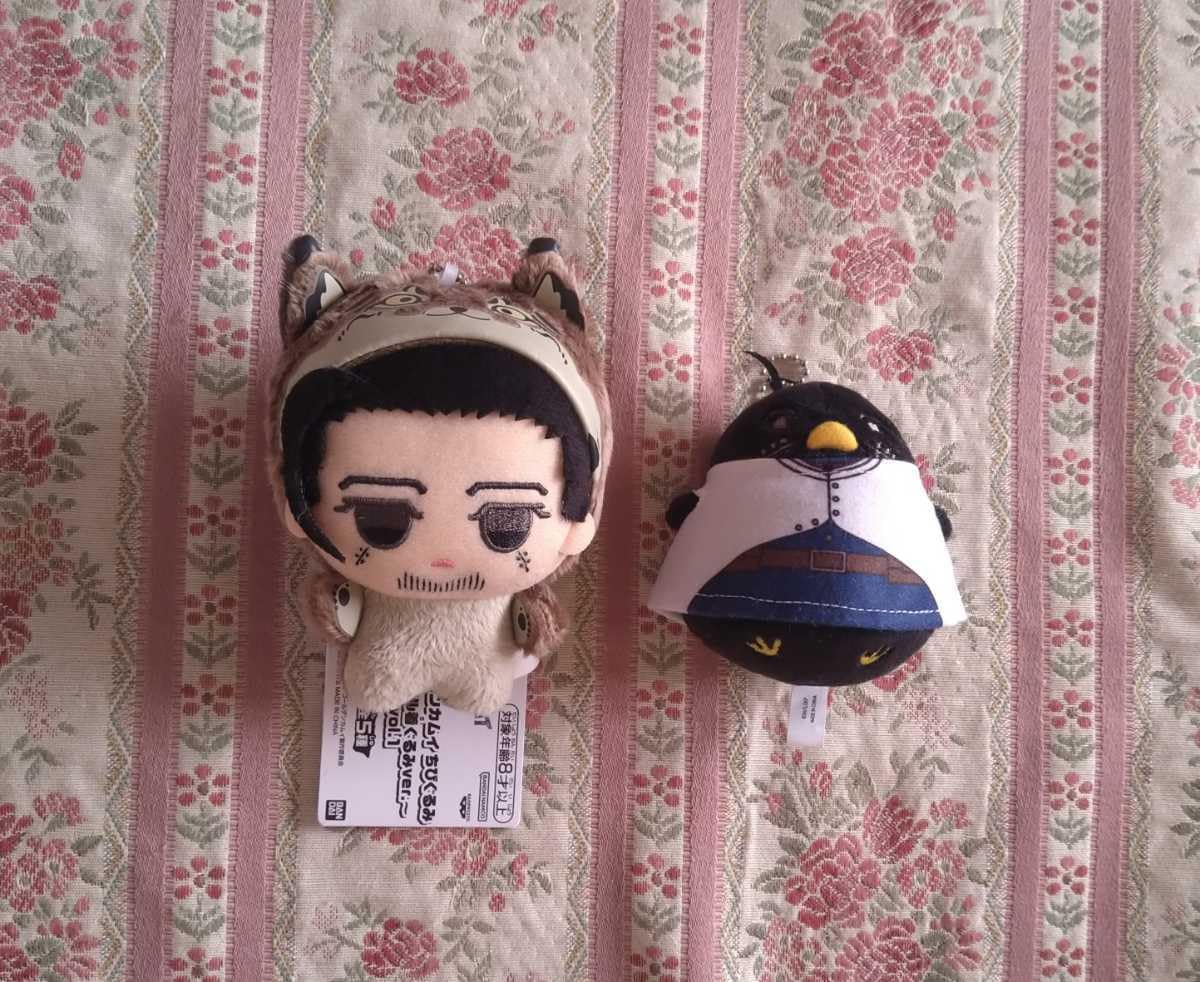 Amazon.co.jp: ゴールデンカムイ 尾形百之助 ちびぐるみ アニマル