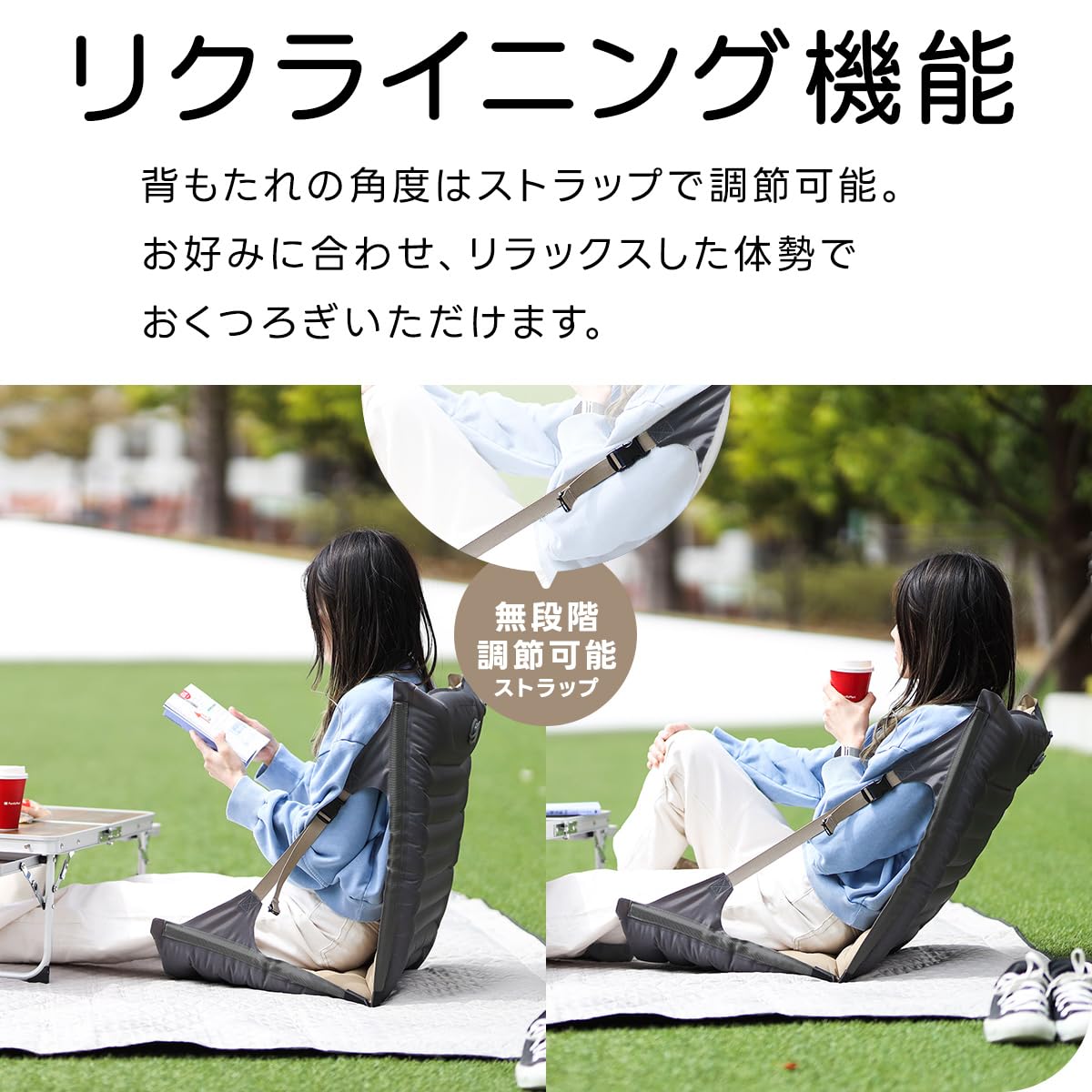 グランドチェア アウトドアチェア 折りたたみ 座椅子 4個セット