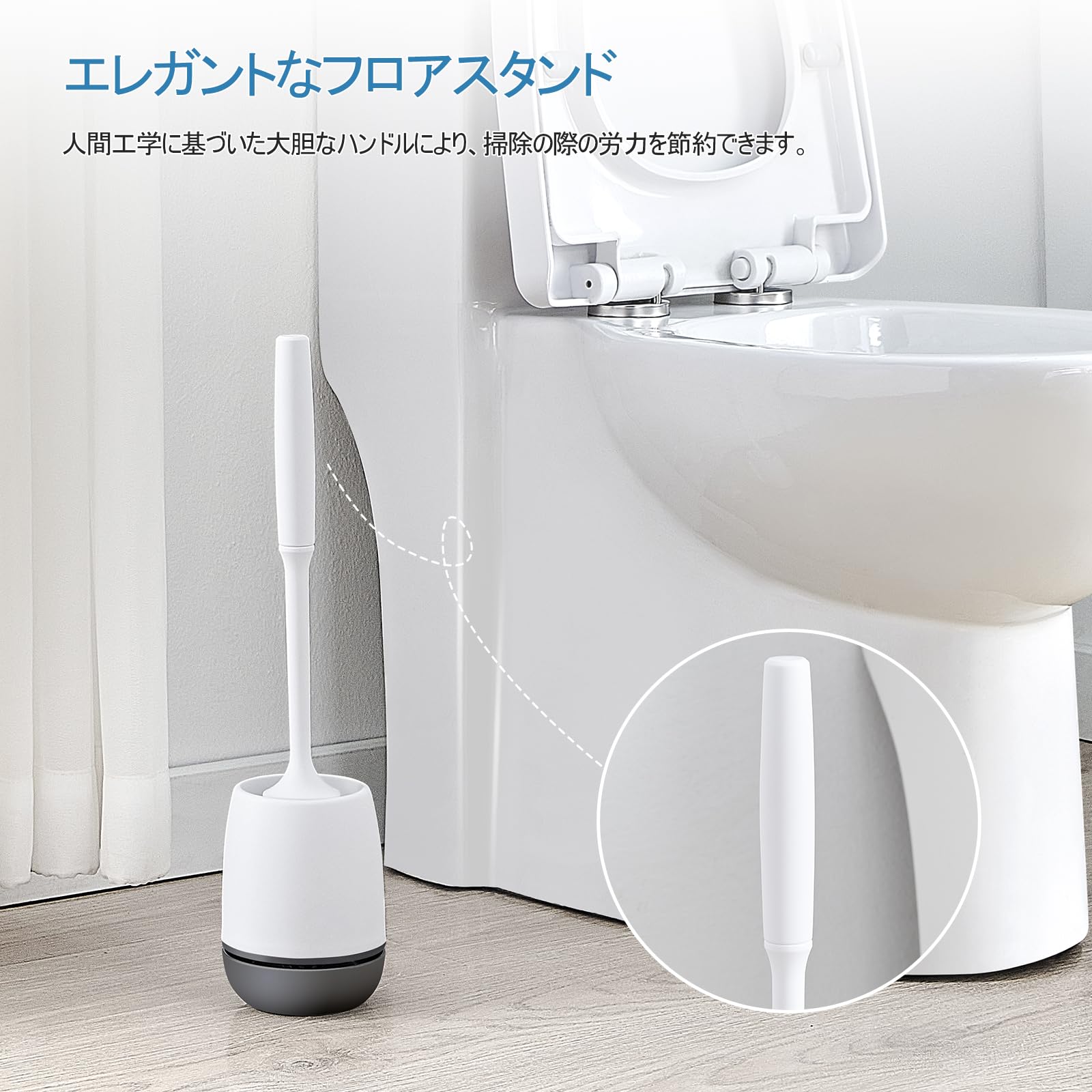 Amazon｜VANZAVANZU ホワイト トイレ掃除 ブラシ ケース付き トイレ
