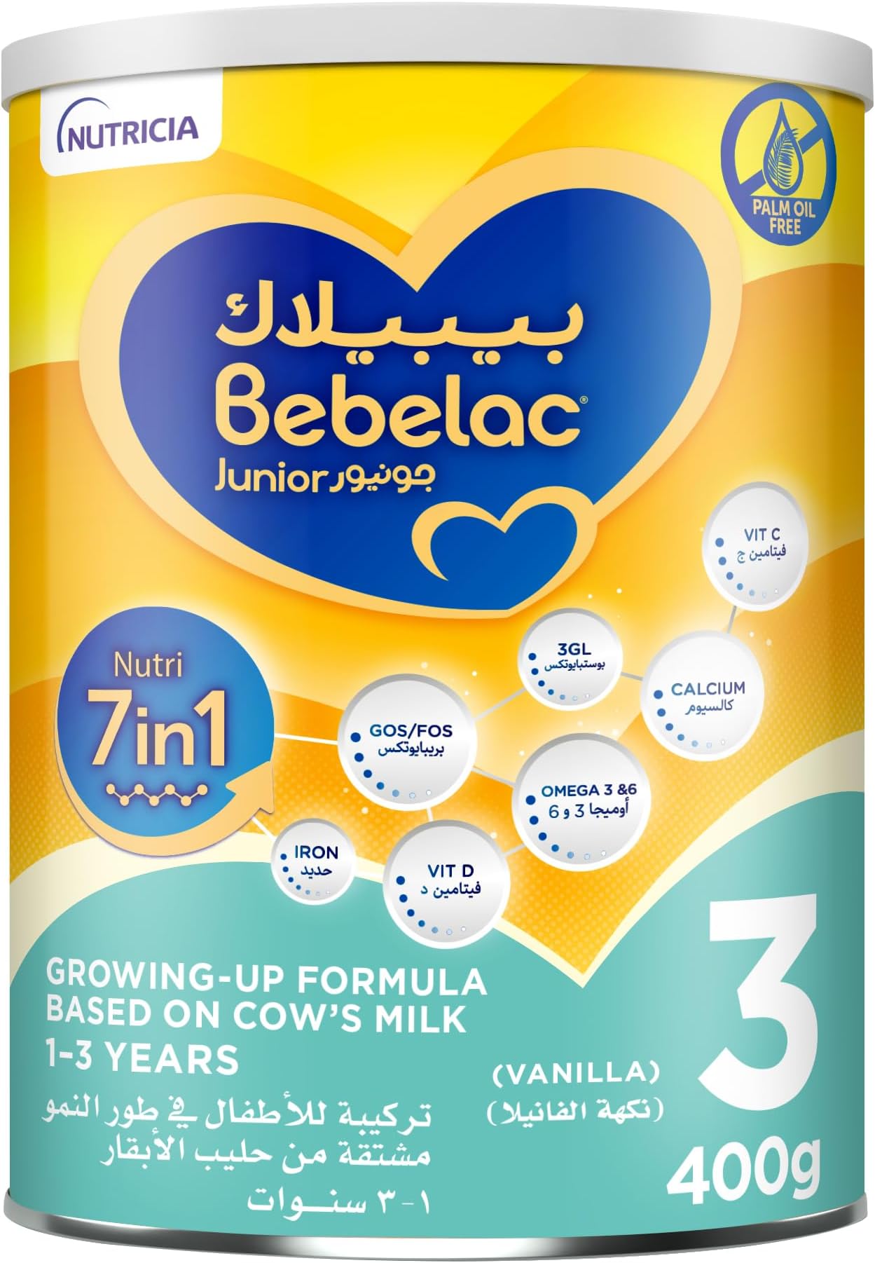 Junior 3 Nutri 7in1 Palm Oil Free Stage 3 Growing Up Milk Formula, from 1 to 3 years 400g tin| Fortified with Iron, Vitamin C, prebiotics & postbiotics (3-GL)