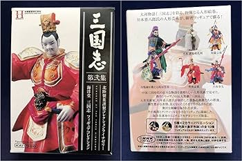 Amazon | 海洋堂三国志フィギュアコレクション2 呂布奉先 彩色+
