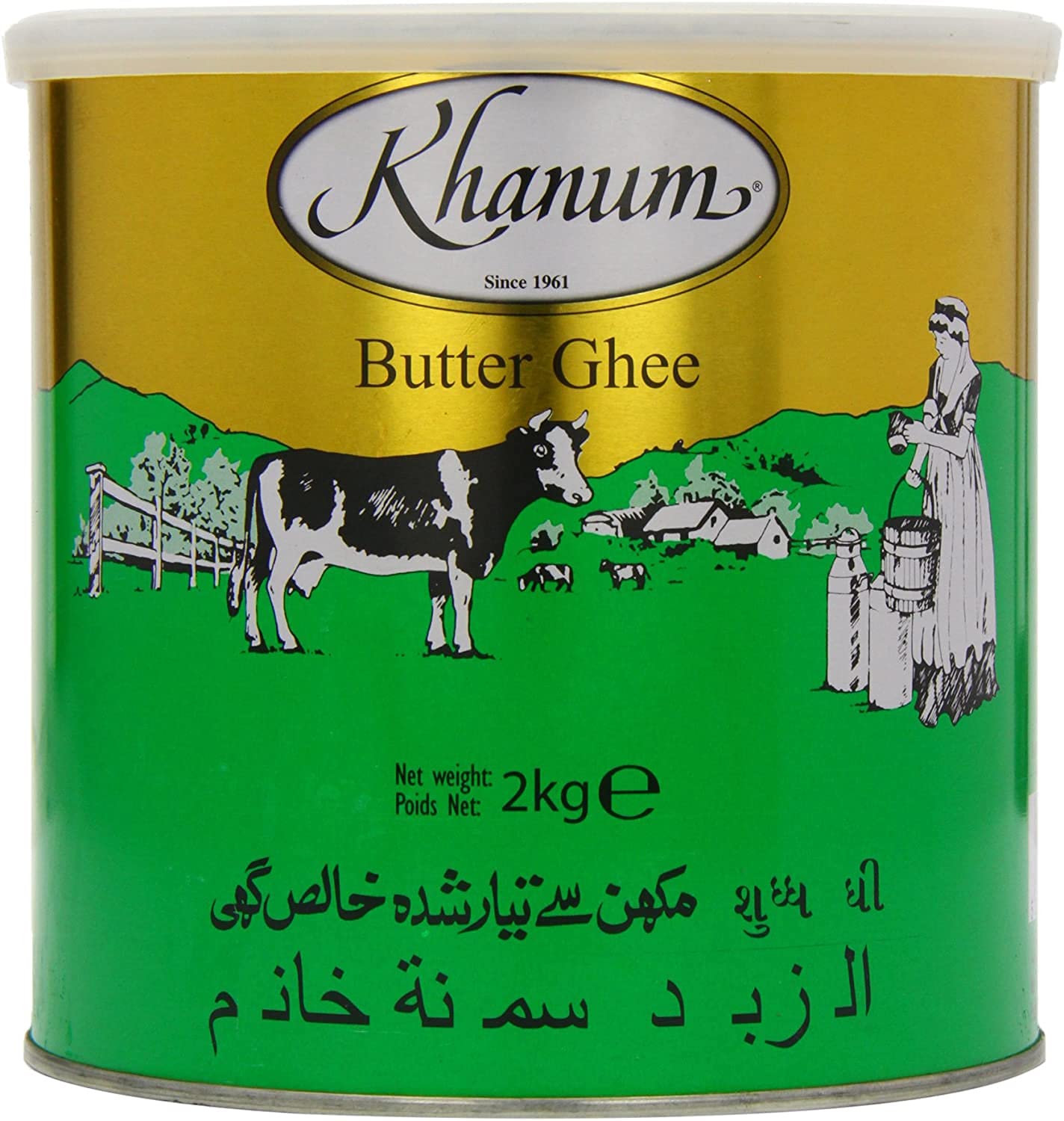 Khanum Mantequilla Ghee 2 kg - Cremosa - Natural - Añade aroma a la comida - Saludable y nutritiva - Larga duración