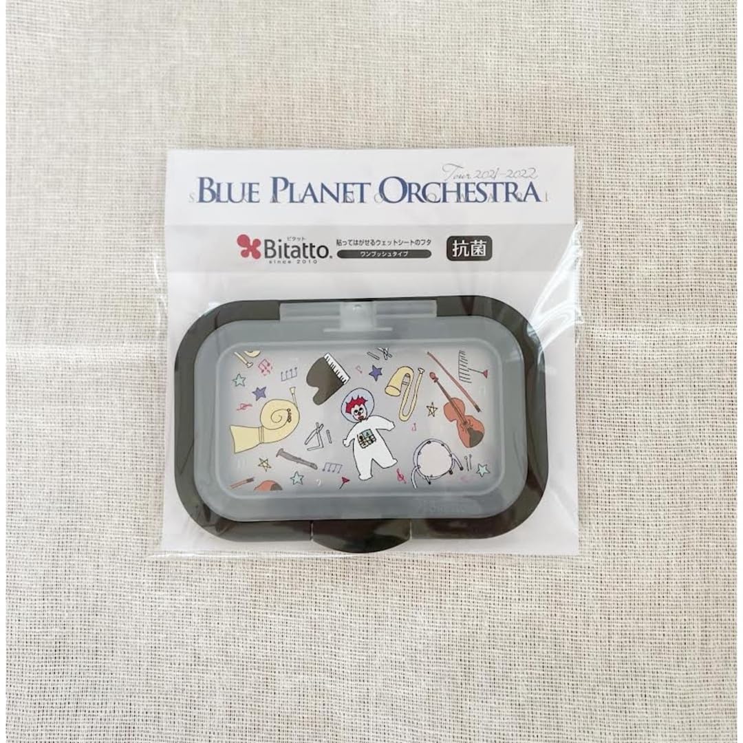 Amazon.co.jp: セカオワ ウエットシートのフタ ビタット