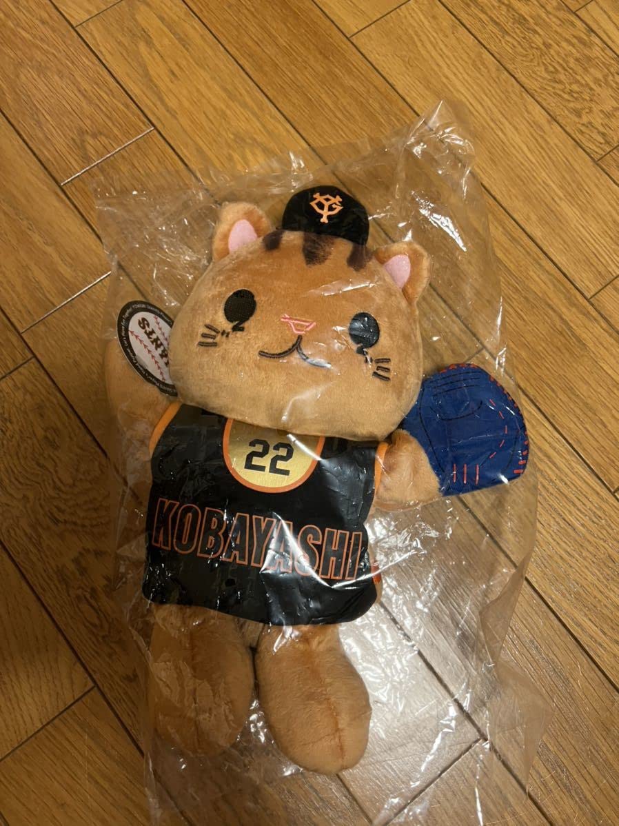 Amazon.co.jp: 巨人 ジャイアンツ 小林誠司 ハンドパペット リスがコバ