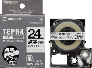KING JIM 「特普拉」PRO SR6700D*盲文磁带盒 黑色文字 24mm 透明
