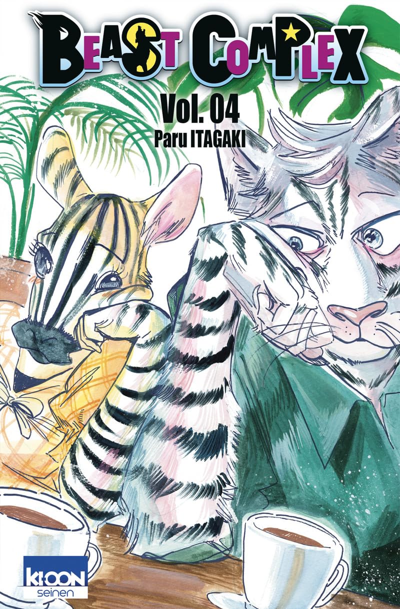 Beast Complex T04 - Paru Itagaki - Ki-oon - broché - Manga