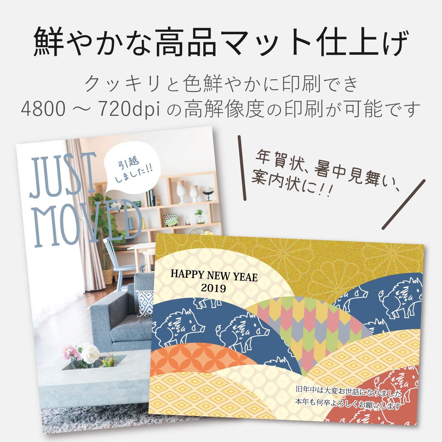 (未使用･未開封品)　エレコム はがき 用紙 スーパーファイン紙 郵便番号枠入り 100枚   日本製  EJH-SH100 gsx453j 楽天市場】エレコム はがき用紙 スーパーファイン紙 郵便番号枠入り