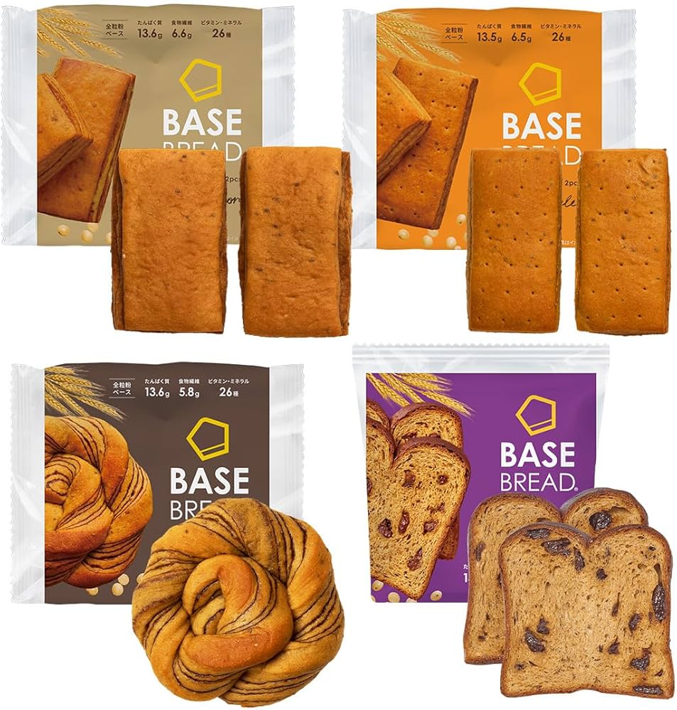ベースブレッド　BASE BREAD 40袋セット Amazon.co.jp: 【腹持ち・ボリューム◎】ベースブレッド 4種 40袋 パン