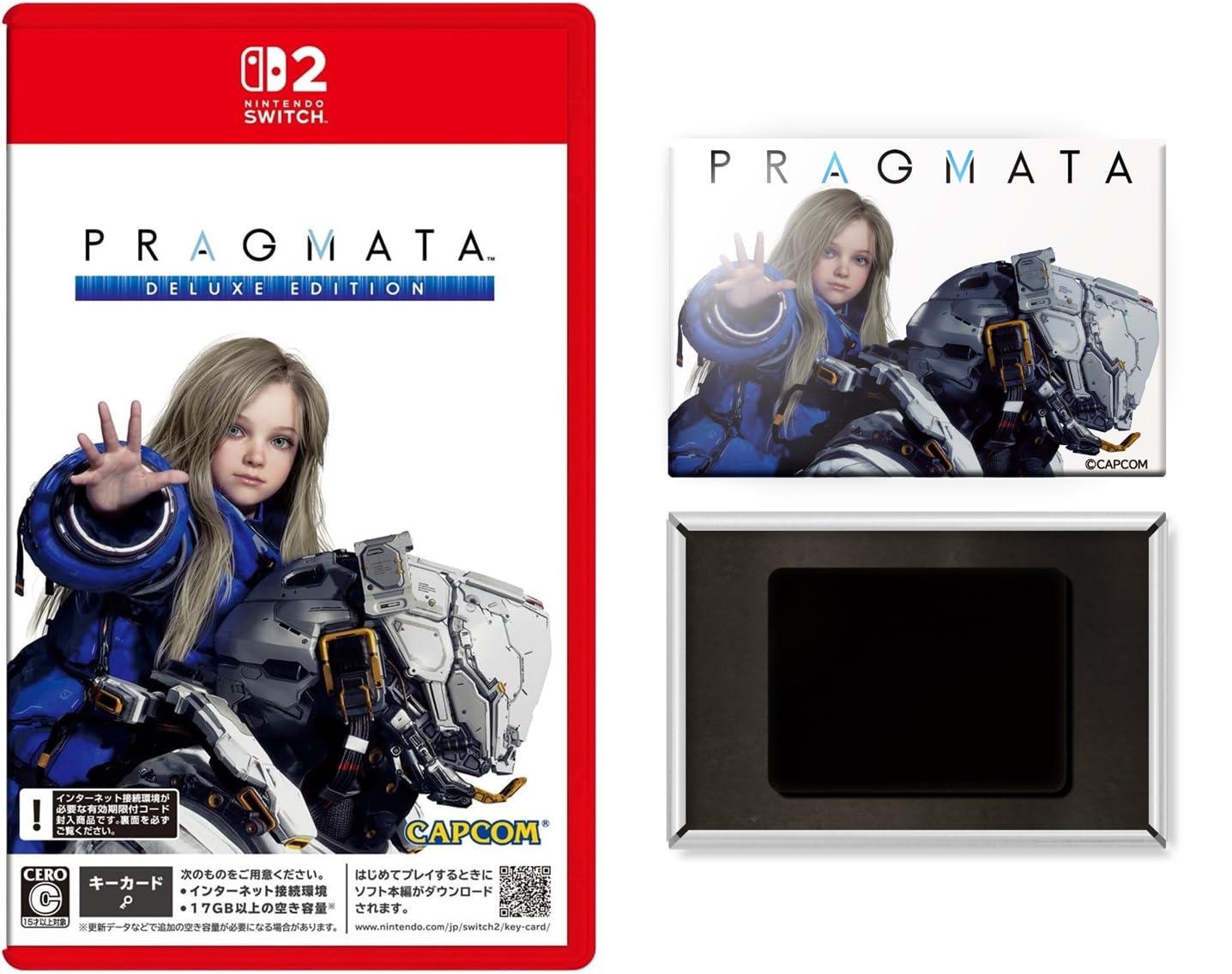 Amazon.co.jp: プラグマタ デラックスエディション -Switch2 【Amazon
