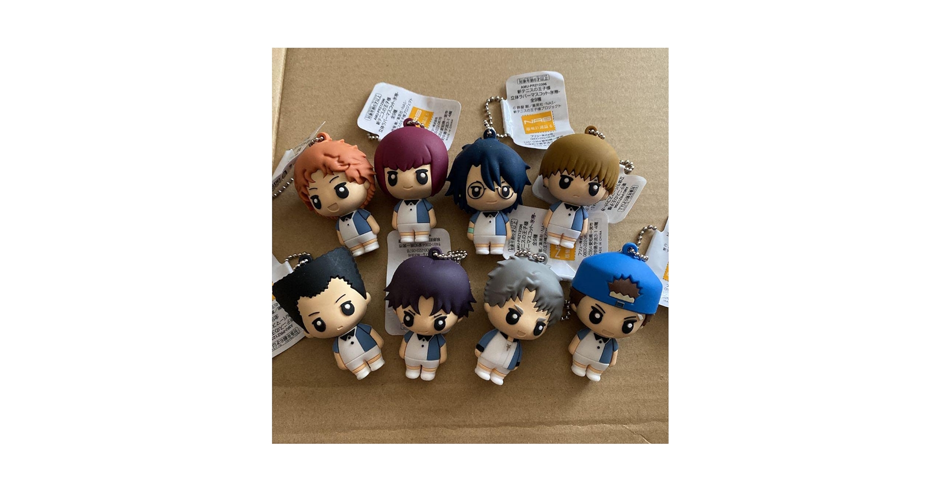 Amazon.co.jp: 新テニスの王子様 立体ラバーマスコット 氷帝