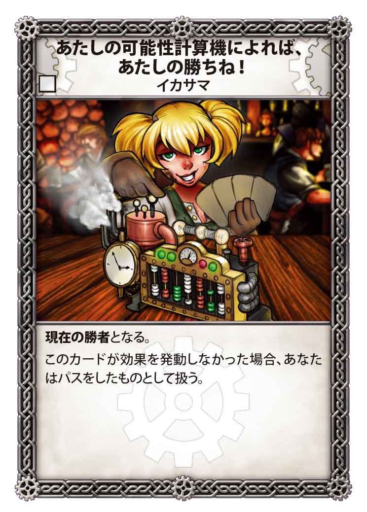 Amazon.co.jp: アークライト レッドドラゴン・イン3 完全日本語 Amazon.co.jp: アークライト レッドドラゴン・イン3 完全日本語