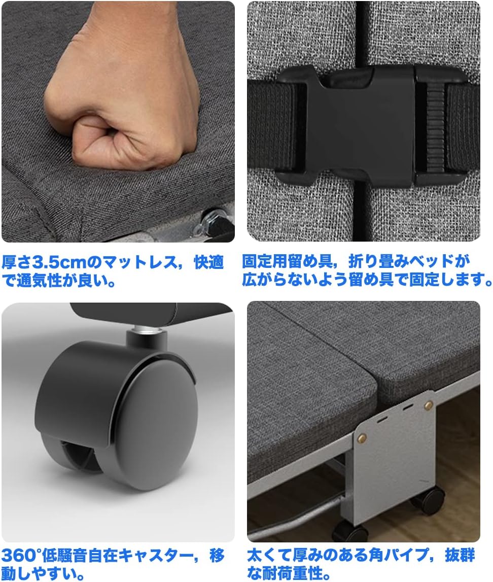商談中　　　折り畳みシングルベッド　使い心地抜群です　　黒に近い紺　　A cot that can be folded with one hand Convenient for customers Folding Bed, Compact, Single, Cot, Folding Bed, With Togo | Ubuy