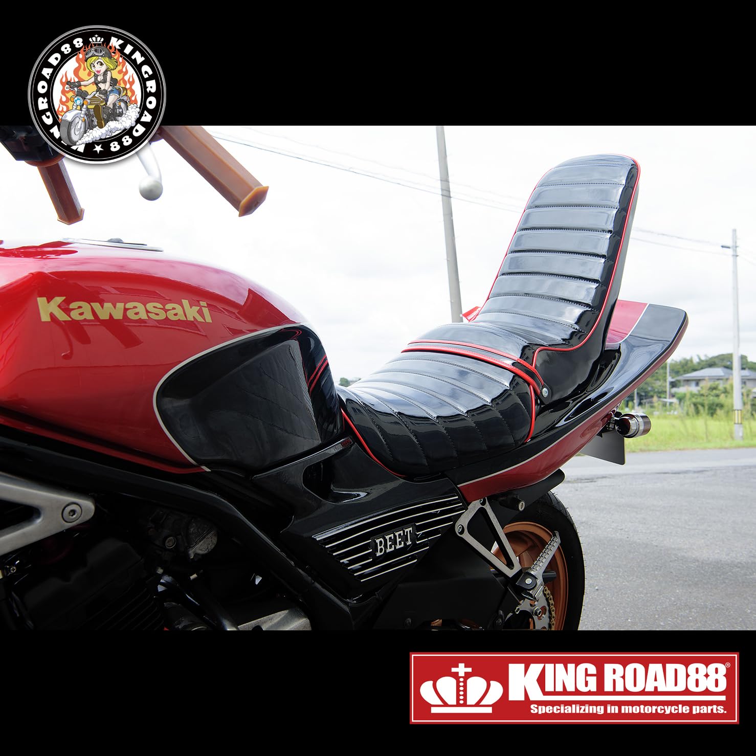 Amazon | King Road 88 バリオスⅠ型 ZR250A アルミ BEETタイプ