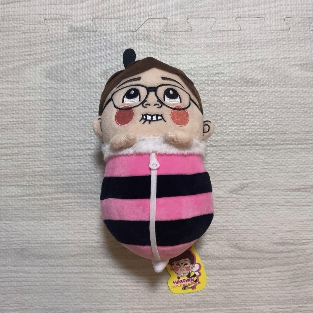 Amazon.co.jp: HIKAKIN ヒカキン ブンブンみつばち ハチ 美 : おもちゃ