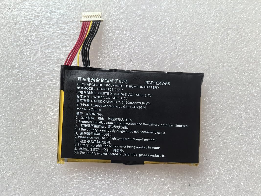 PC944755-2S PC944755-2S1P akumulator litowo-polimerowy kompatybilny z ArtiDiag800BT AD800BT
