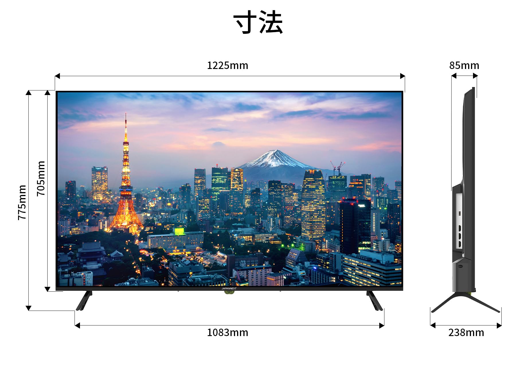 Amazon.co.jp: 【5年保証モデル】 JAPANNEXT 55インチ IPSパネル