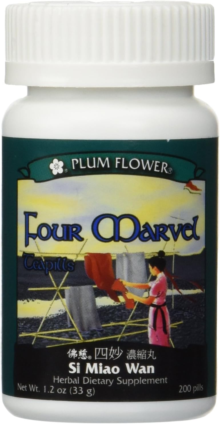 Four Marvel Teapills (Si Miao Wan), 200 ct, Plum Flower
