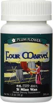 Four Marvel Teapills Si Miao Wan, 200 ct, Plum Flower