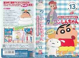 クレヨンしんちゃん第2期 Amazon.co.jp: クレヨンしんちゃん TV版傑作選 第2期シリーズ(1