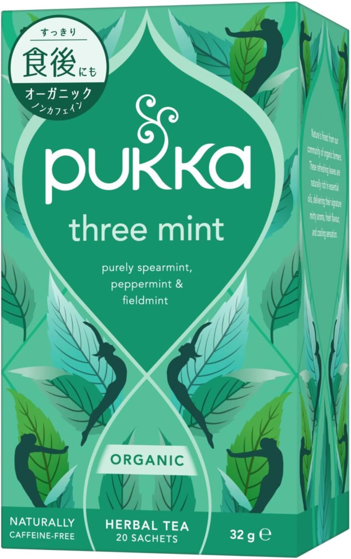 Three Mint Tea 20 Bags