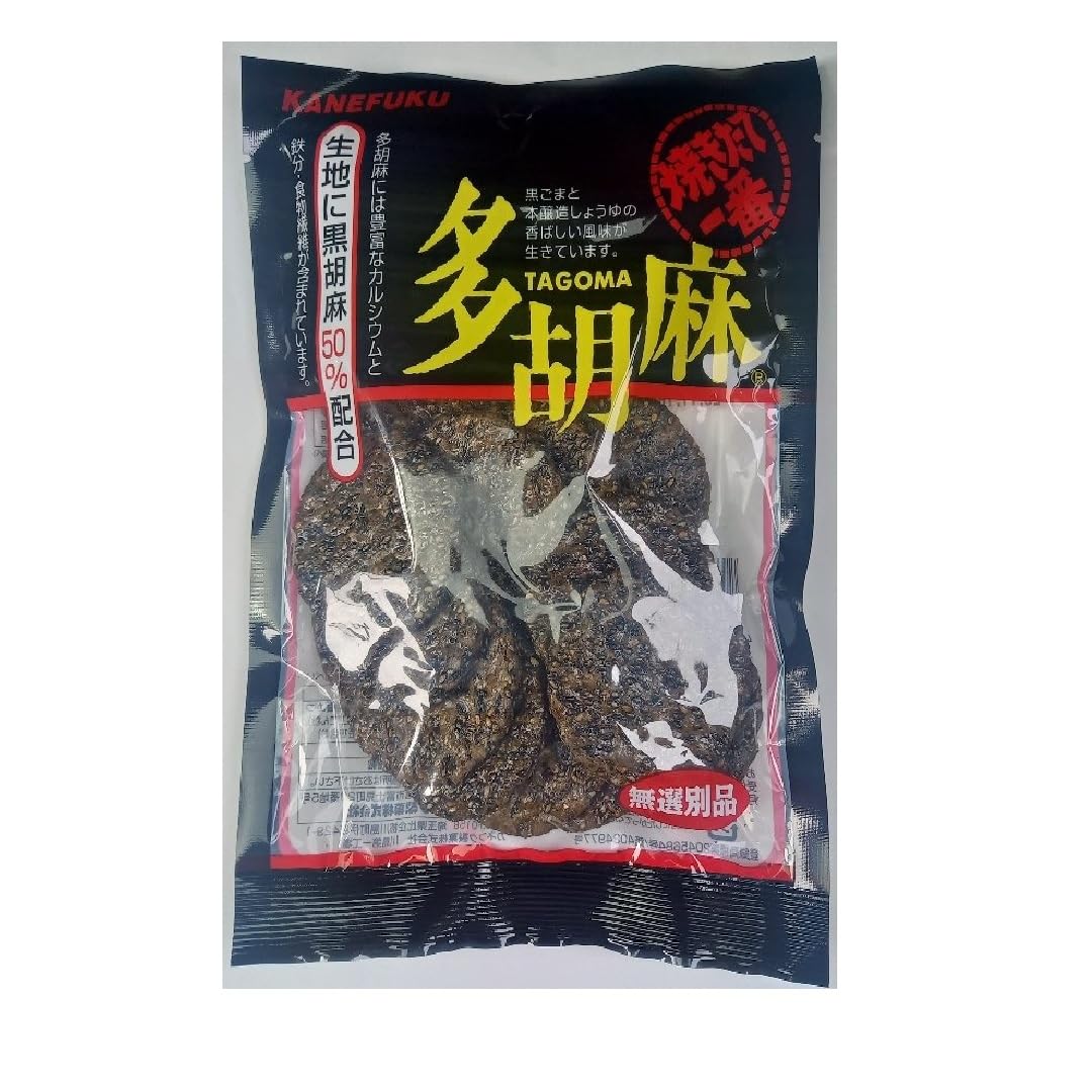 Amazon.co.jp: カネフク製菓 多胡麻 90g×12個 : 食品・飲料・お酒