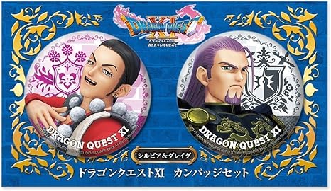 Amazon Co Jp ドラゴンクエストxi カンバッジ2個セット シルビア グレイグ ホビー 通販