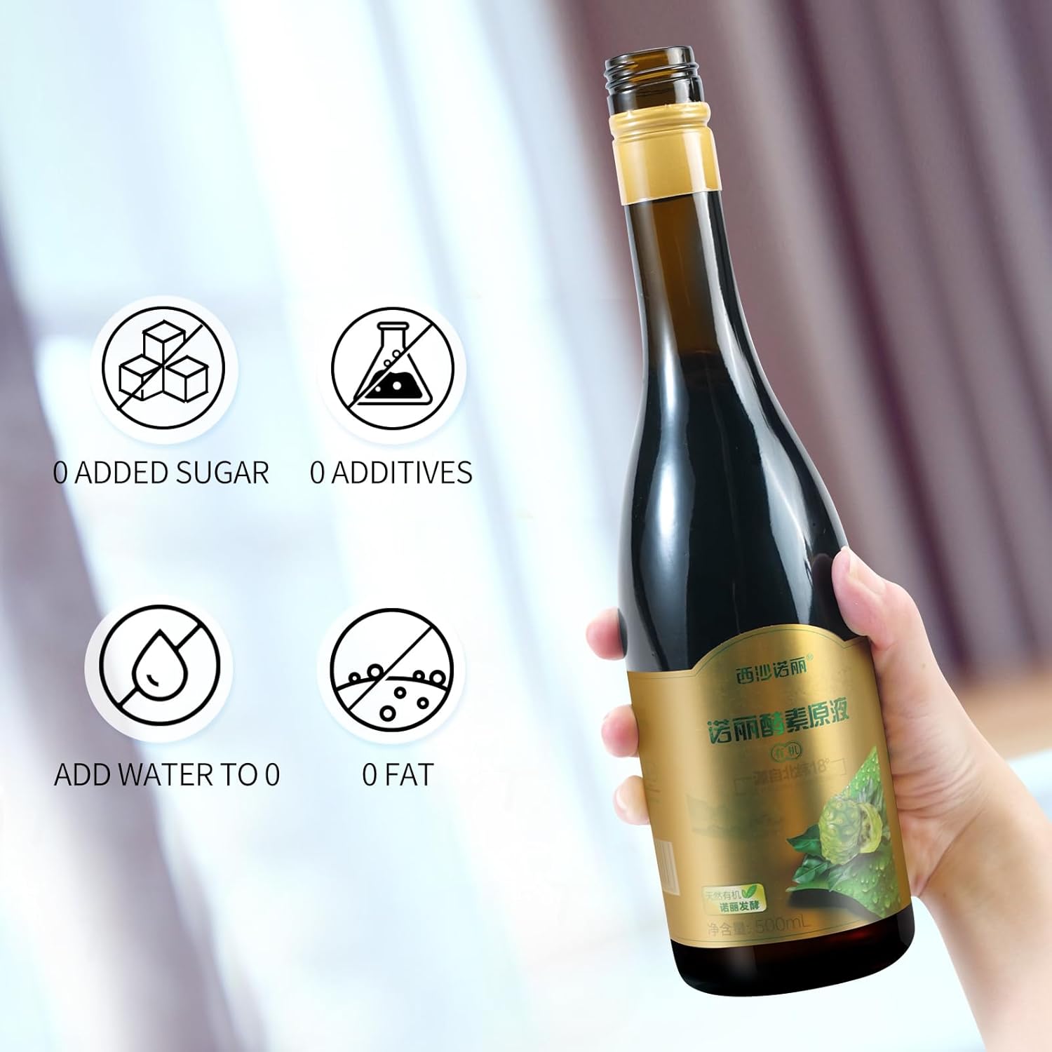 100% Pure Noni Juice Enzyme, From The Organic Natural Ecosystem of The Xisha Lslands. It Has Strong Antioxidant Properties and Promotes Digestion and Detoxification. 4 bottle,2000ml