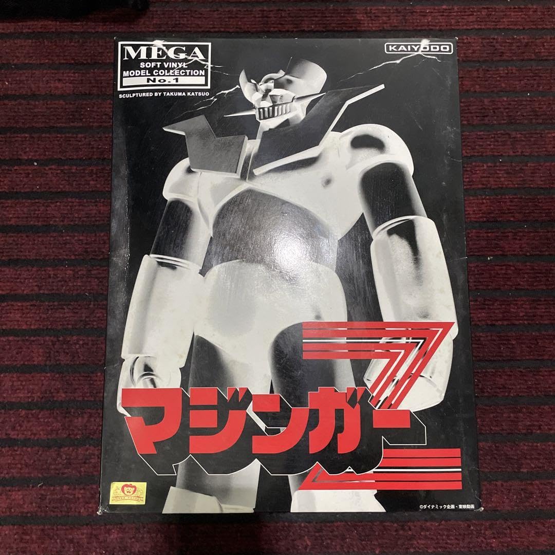 Amazon.co.jp: 海洋堂 マジンガーZ MEGAソフビ メガソフビ