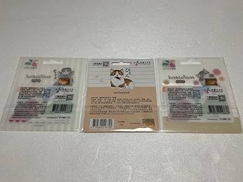 mofusand 台湾限定 トラベル３点セット mofusand 台湾限定 トラベル3点セット