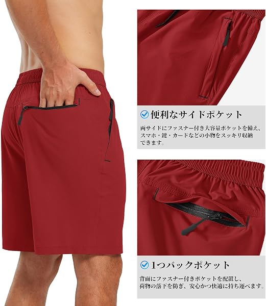 Gopune メンズ アウトドアパンツ 吸汗速乾ズボン スポーツ ランニング ズボン ファスナーポケット付き - 4