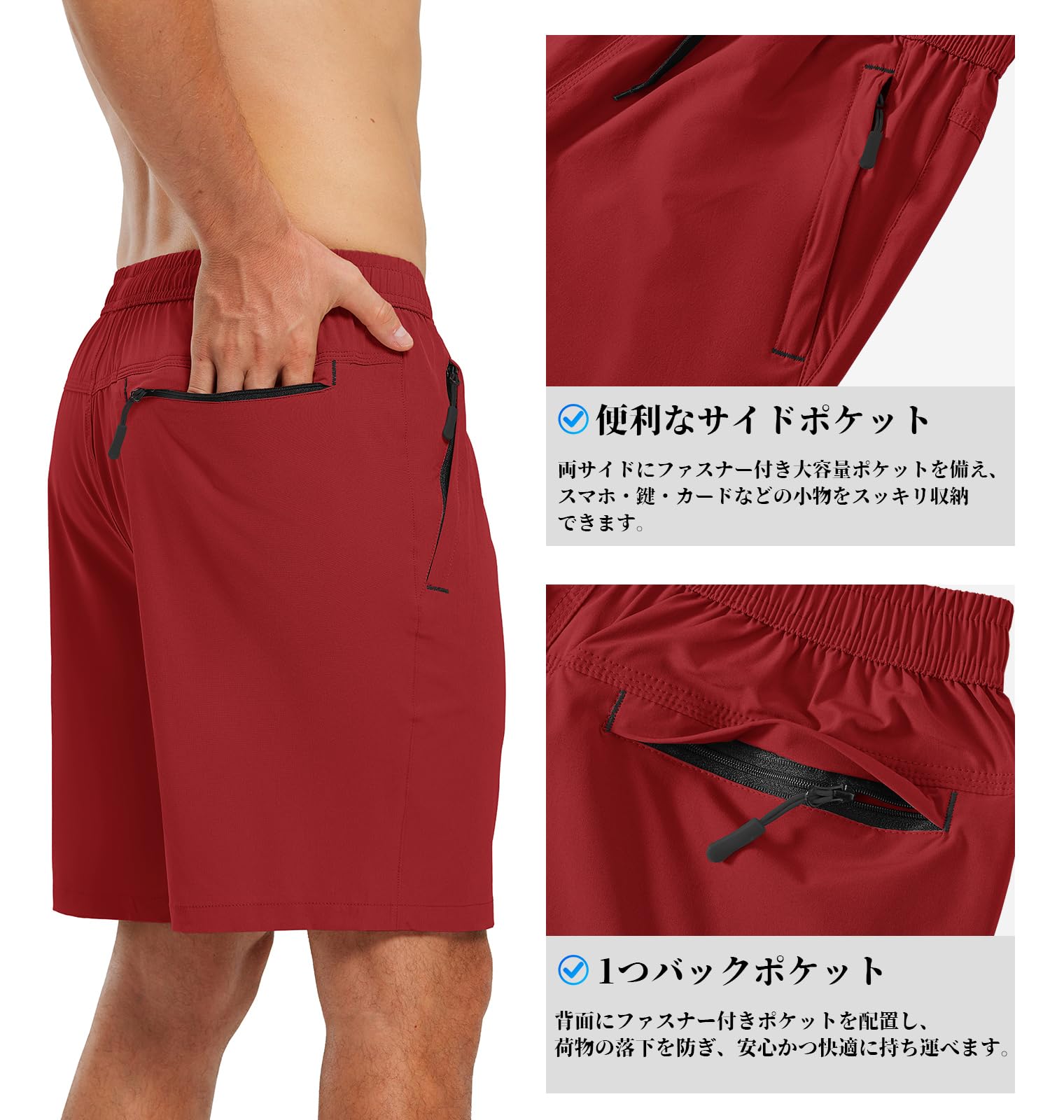 Gopune メンズ アウトドアパンツ 吸汗速乾ズボン スポーツ ランニング ズボン ファスナーポケット付き - 4