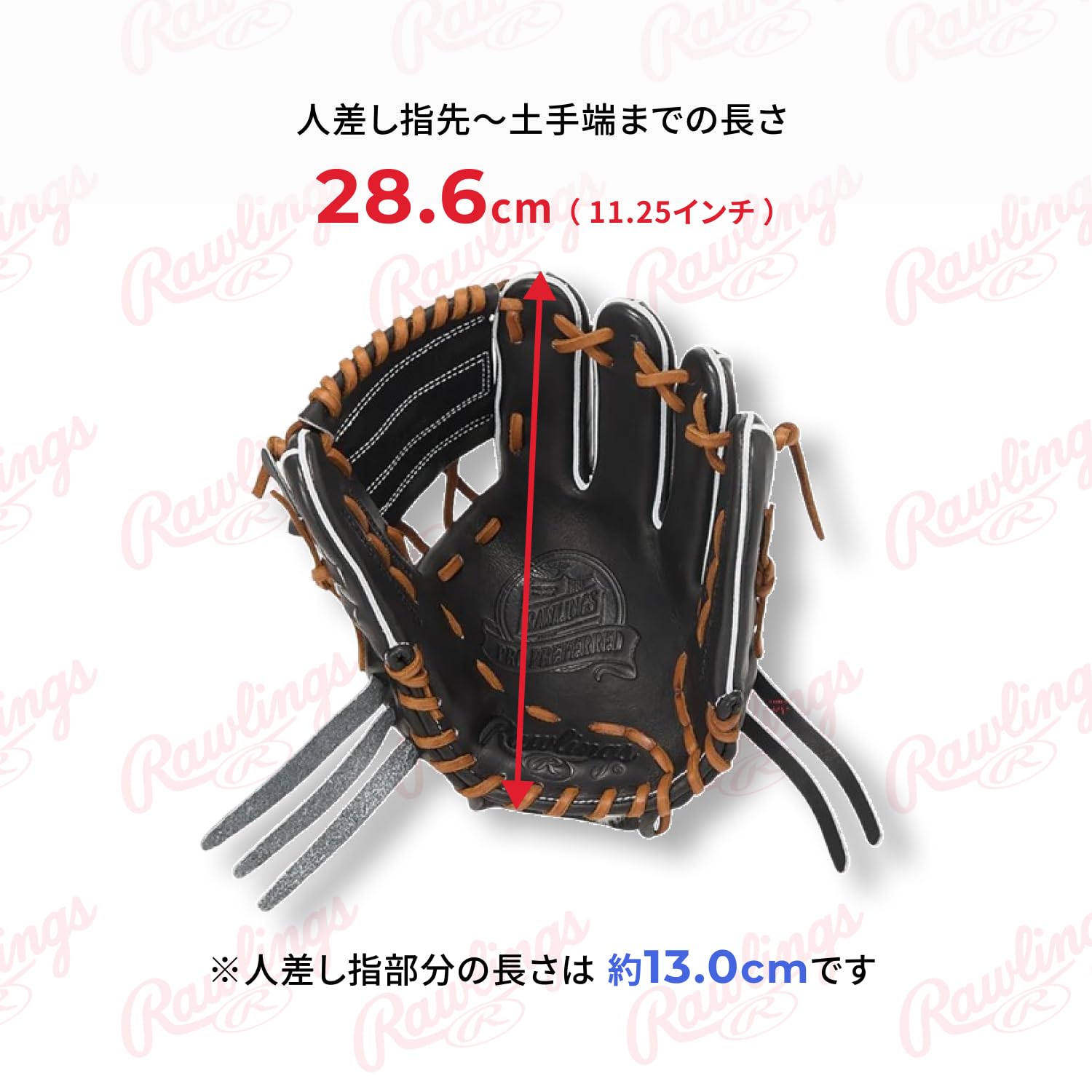 Amazon | ローリングス(Rawlings) 野球用 グローブ 硬式 PRO PREFERRED