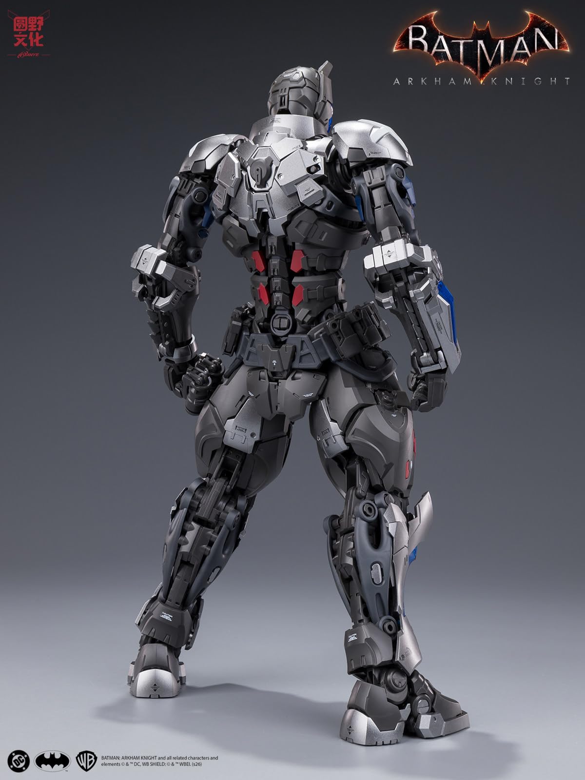 和模線1/10 ARKHAM KNIGHT アルカム騎士 バットマン Amazon | 和模線 1/10 ARKHAM アルカム騎士 プラモデル | プラモデル 通販