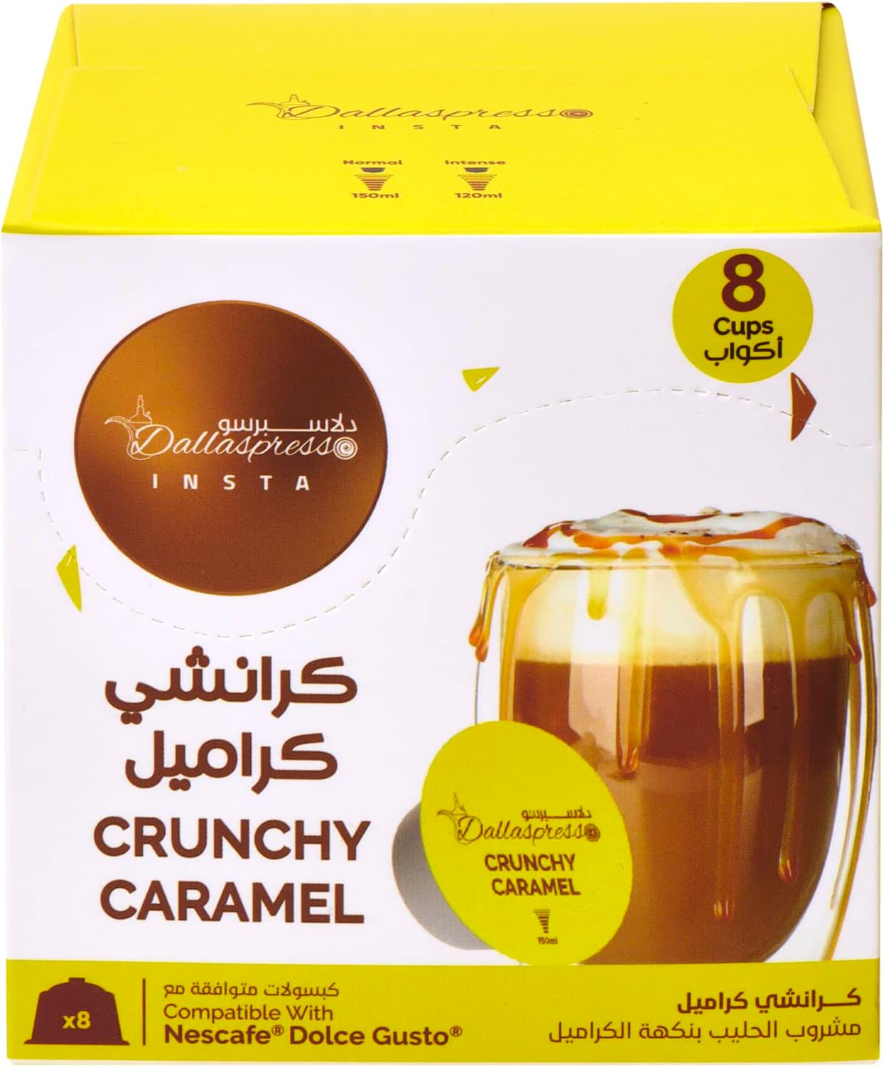 DallaspressoCrunchy Caramel Karak, Dolce Gusto Compatible Latte Capsules, Caramel Chai Latte Capsules, 8 Capsules