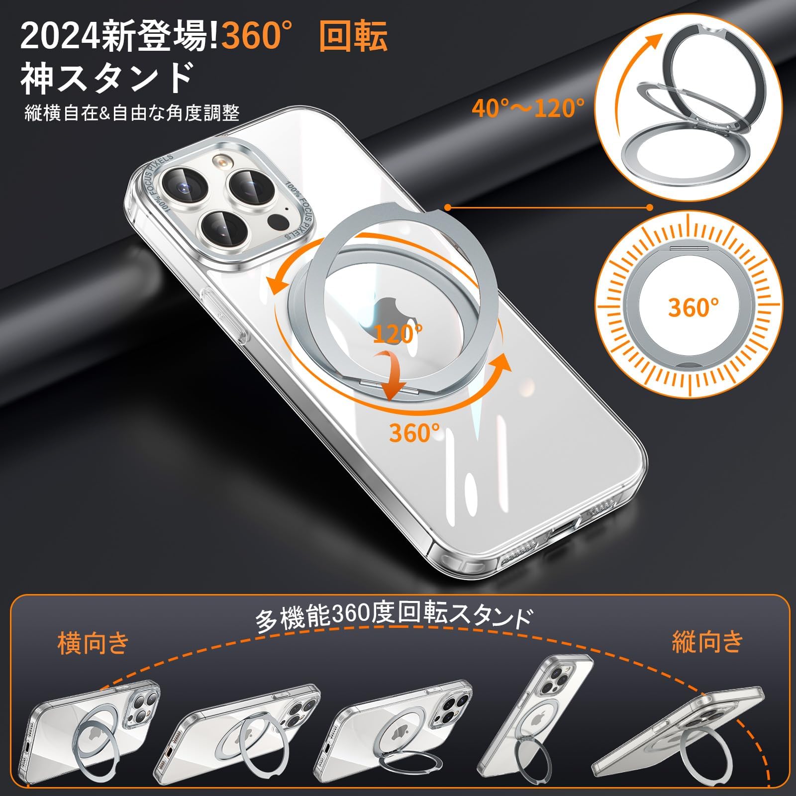Amazon.co.jp: iPhone 14 Pro 用 ケース Magsafe対応 ワイヤレス
