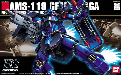 HGUC Traje Móvil Gundam Char Contraataque Geara Doga Rezin Schnyder Escala 1144 - Plástico Codificado por Colores Modelo #92