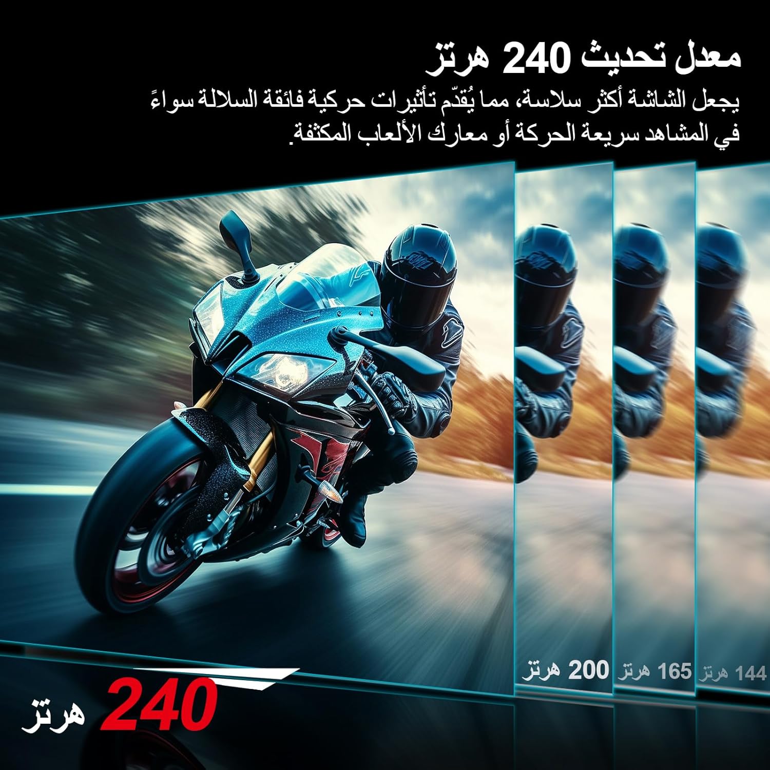 المثالي - شاشة العاب 24.5 انش 240Hz، شاشة كمبيوتر زد-ايدج UG25... - view 2