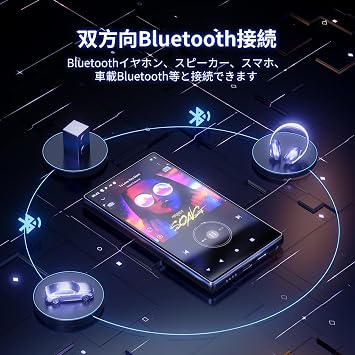 MECHEN 5 Inch MP3 Player, 128 GB with TF Card, Android 9.0 Music Player, Built-in 3 GB + 32 GB, Music Player, Multifunctional, MP4 Player, 1080p HD Digital Audio Player, App, Search Function