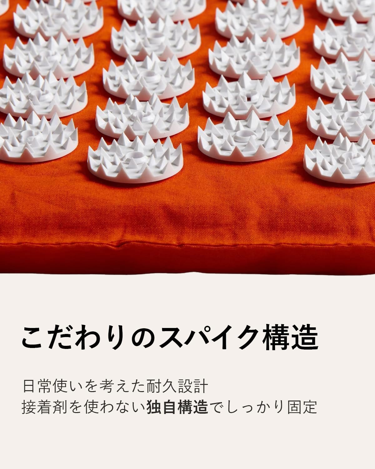 Amazon.co.jp: 【正規品】シャクティ 指圧マット レバル③ 紫、長めの