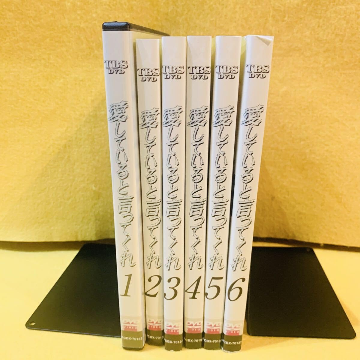 新品ケース DVD 「 愛してると言ってくれ 」 全6巻 豊川悦司 常盤貴子 Amazon.co.jp: 【ケース収納愛していると言ってくれ DVD 全6巻 全巻