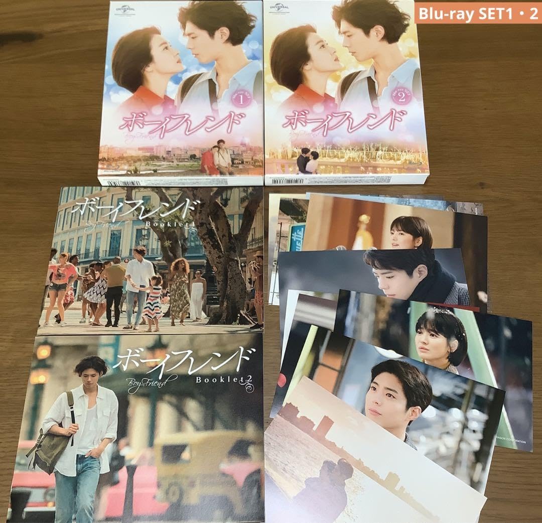 ボーイフレンド Blu-ray SET1〈3枚組〉SET2〈3枚組〉-everyone border