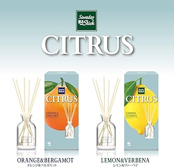 Amazon | サワデー香るスティック シトラス レモン&ヴァーベナ