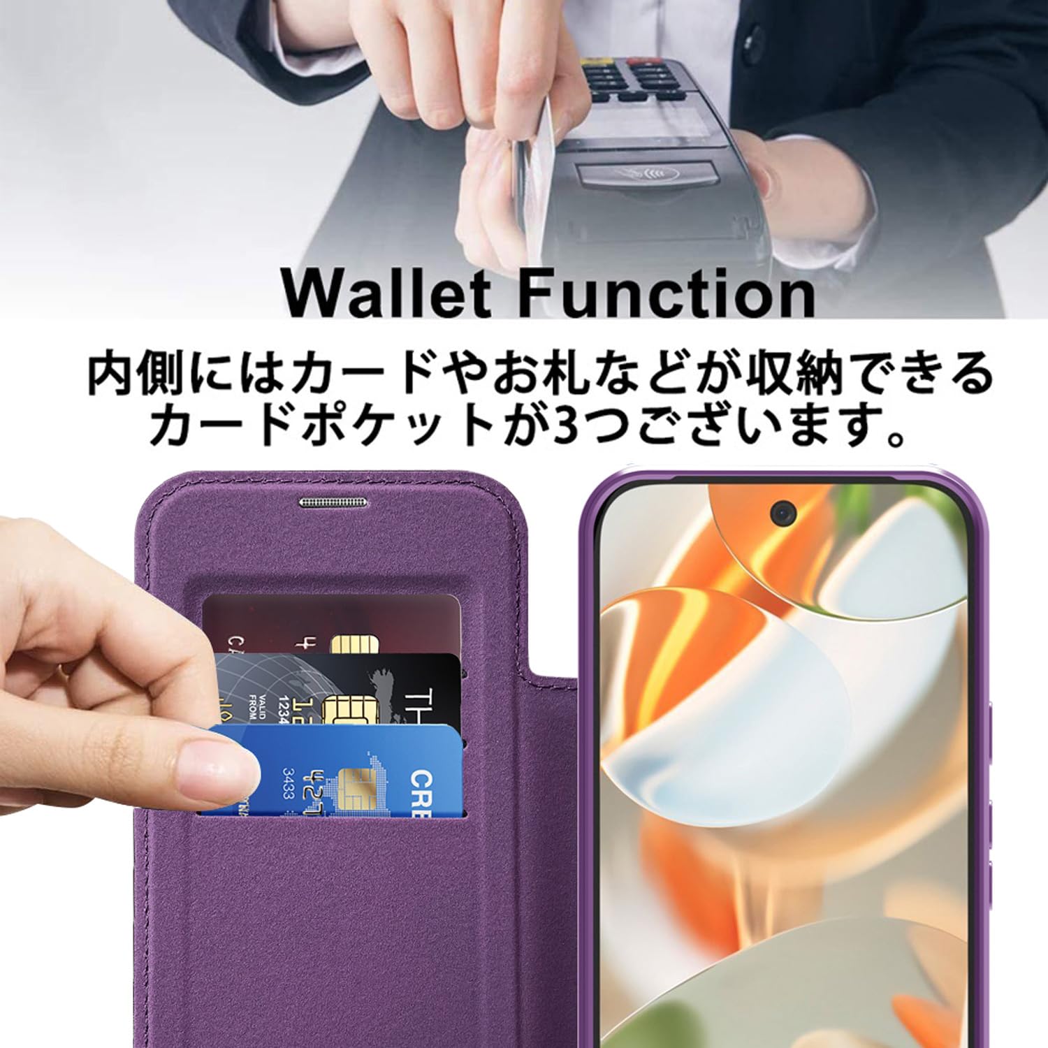 Amazon.co.jp: 【RFID 背面クリア・Magsafe対応】Google Pixel 10 Pro