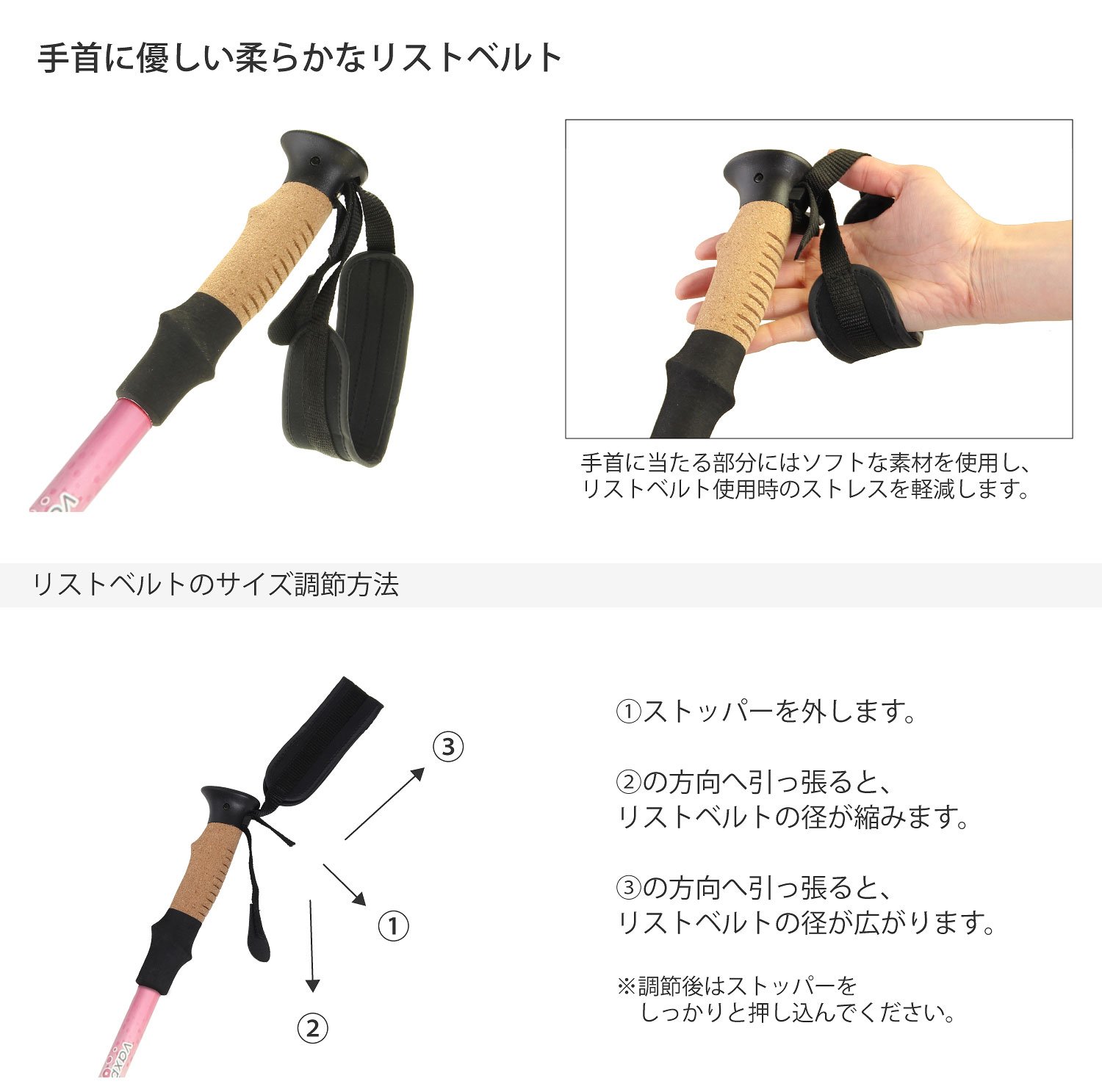vaxpot トレッキングポール「登山用」 楽天市場】エビスニット VAXPOT 